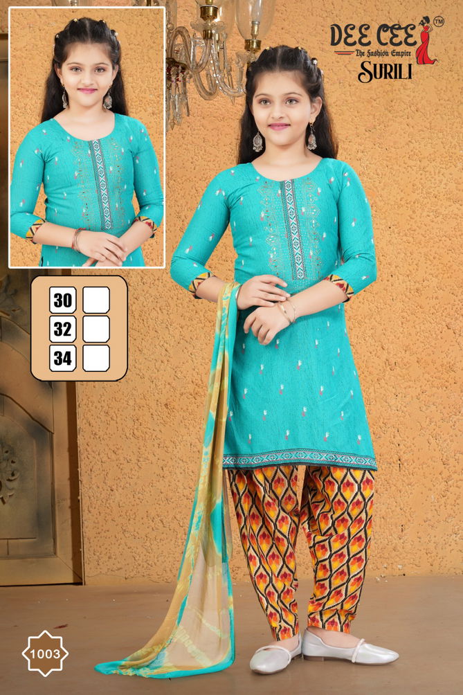 Surili By Deecee Rayon Printed Kurti Bottom With Dupatta Girls Wear Wholesale Price In Surat
